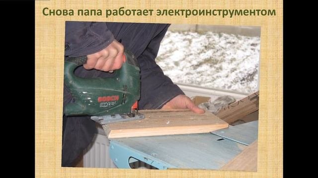 Как сделать скворечник