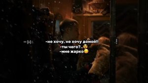 слово пацана