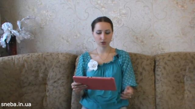 Слово от Бога на каждый день: Способность принимать от Бога