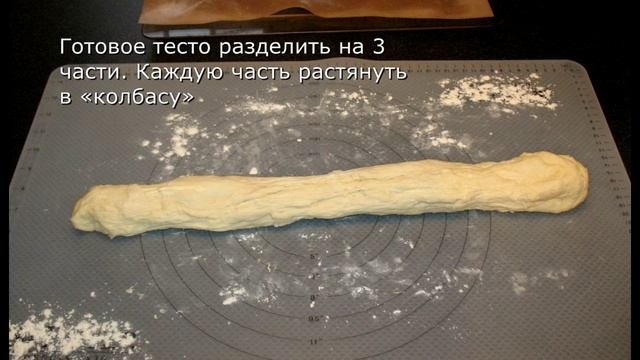 Дрожжевые пирожки с ливером и картошкой