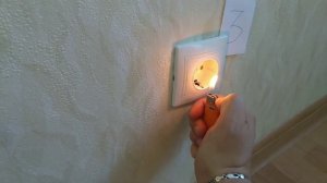 Дует из розеток