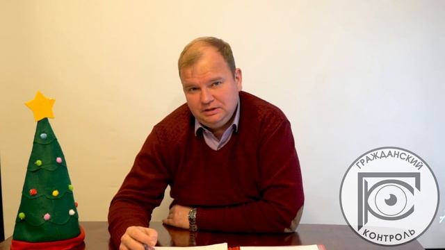 Ирония гос. закупок Южного Бутово - 2 смотреть онлайн