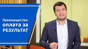 Лидогенерация | Что такое лидогенерация и кто такой Лид-Менеджер? [Академия Лидогенерации]