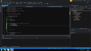 Сетевое программирование C++. WinSock. Урок #4