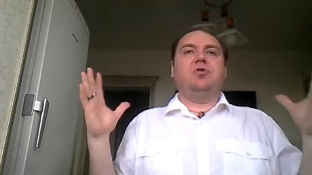 ЦЕРКОВЬ ДЕТЕЙ БОГА ЕДИНОГО! ЦЕРКОВЬ СВЯТОГО ГРААЛЯ! ЦЕРКОВЬ БОГА! ЦЕРКОВЬ СВЯТОГО ДУХА!