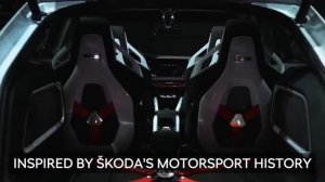 SKODA VISION RS   новый гибридный концепт кар от Шкода   Парижский автосалон 2018