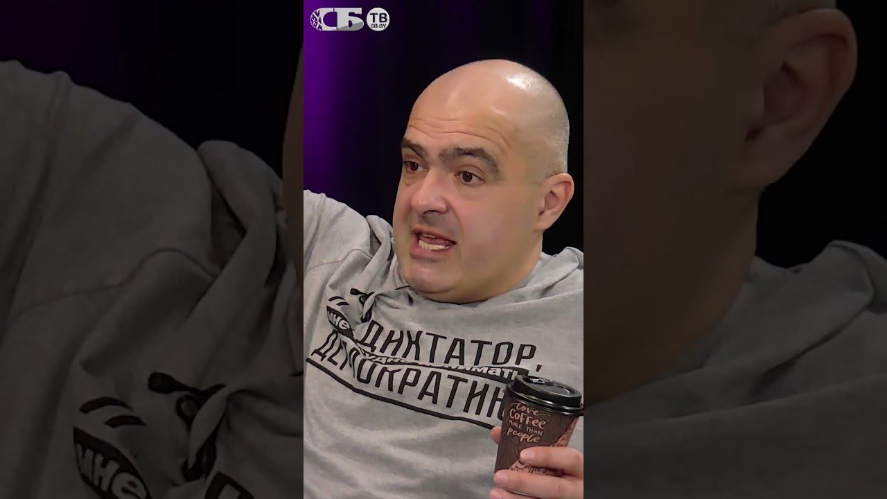 Идиоты на вышках с биноклем! Гайдукевич о линиях обороны в Европе