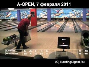 A-OPEN, финал 7 февраля 2011