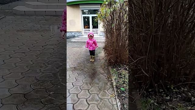 ЕЛЕНА - прагает замедленная