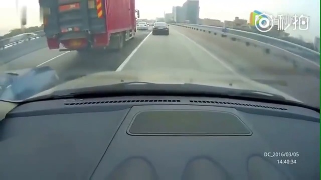 Китайский учитель