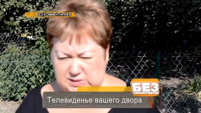 Одесситы требуют ремонта дорог смотреть онлайн