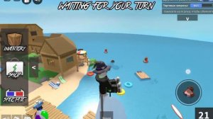 Играем в мм2...