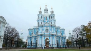 Видео клип. Ансамбль ДоМиСоль. Гимназия №157. Осень. Воскресенский Смольный собор. СПб