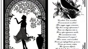 Композитор А.Алябьев