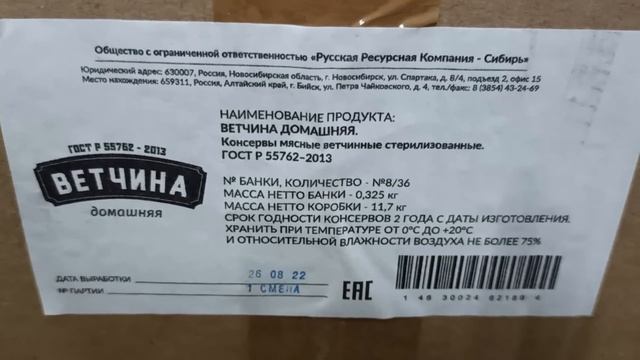 ?СВЕТОФОР?СЛУЧАЙНО ЗАШЛА а ТАМ!!!????НОВИНКИ и ЧТО КУПИЛИ!.??