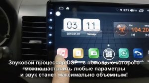 Mitsubishi Lancer 10. Замена магнитолы на Android