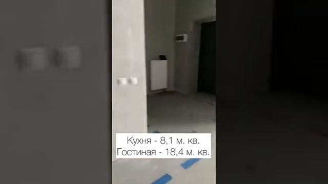 Обзор 2к-студии с отдельным входом - 64,6 м. кв.
