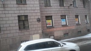 Троллейбус ЗиУ-682В(В00) борт 5411 по 31 маршруту № 31 , СПб