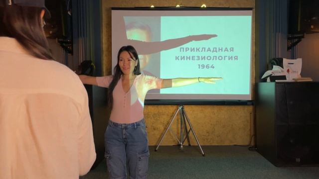 Надежда Сивцева: "Как превратить стресс в друга?" смотреть онлайн