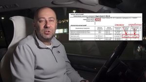 Масло для Рено! Renault RN-Spec 5W-30 - результаты анализа.