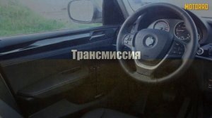 Стоит ли покупать BMW X3 (F25, 2010-2017)?