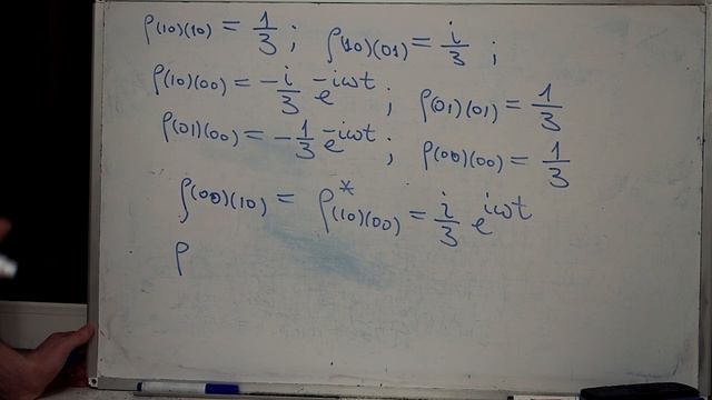 симметричный двумерный осциллятор смотреть онлайн