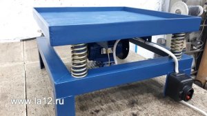 Вибростол с НУЛЕВОЙ вибрацией. ЗАЧЕМ ? Vibrating table with ZERO vibration. WHAT FOR ?