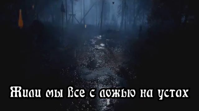 Metro Исход Песня от Mute Arcade На Русском - "Мир гораздо больше" смотреть онлайн