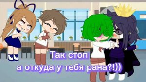 пиковый король идёт