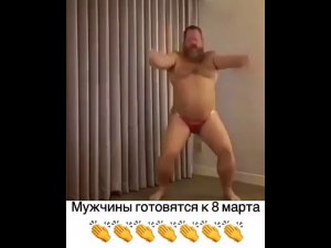 Мужчины готовятся к 8 марта) #c8марта 2018 - поздравление в описании!