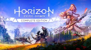 ★ЗАРАЖЕННЫЕ ЗОНЫ★10 Horizon Zero Dawn