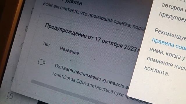 постоянн изоляц от публик для тизол.от свет снега воды е смотреть онлайн