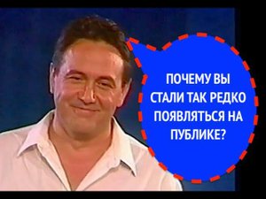 1034-й вопрос РЕНАТУ ИБРАГИМОВУ из 1999 года