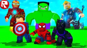 РОБЛОКС МСТИТЕЛИ И БИТВА СУПЕРГЕРОЕВ МАРВЕЛ В ROBLOX СИМУЛЯТОР ВИДЕО ИГРА КАК МАЙНКРАФТ ДЛЯ ДЕТЕЙ