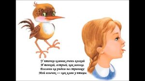 Весёлая артикуляционная гимнастика с музыкой