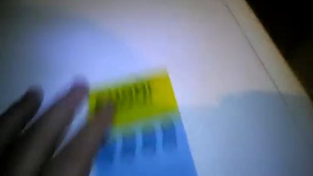 Карточка Онай! смотреть онлайн