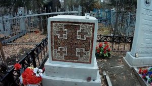 Стена и могила Егора Летова