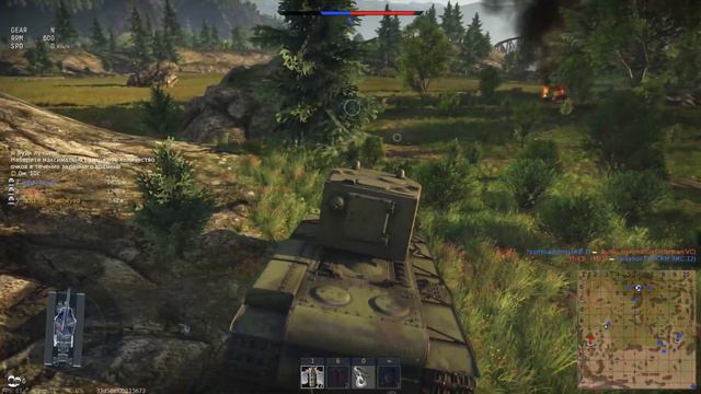 ЗЫС ИС КВ-2 | War Thunder