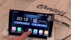 Сделай эти настройки после запуска новой Андроид магнитолы