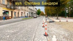 Львів: вул. Беринди, Дорошенка, Бандери / віртуальна прогулянка.