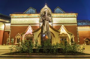 Третьяковская галерея