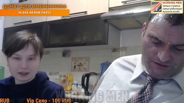 🧨Красноярский Mellstroy @marik_life Работаем с Olga Smal на Дне Рождения 19.04.21 смотреть онлайн