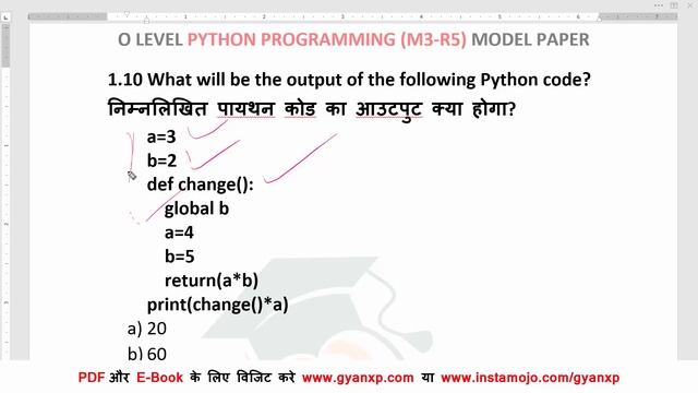 Python Programming ( M3-R5 ) Model Paper (Part 1) || [O Level New Syllabus] || GyanXp смотреть онлайн