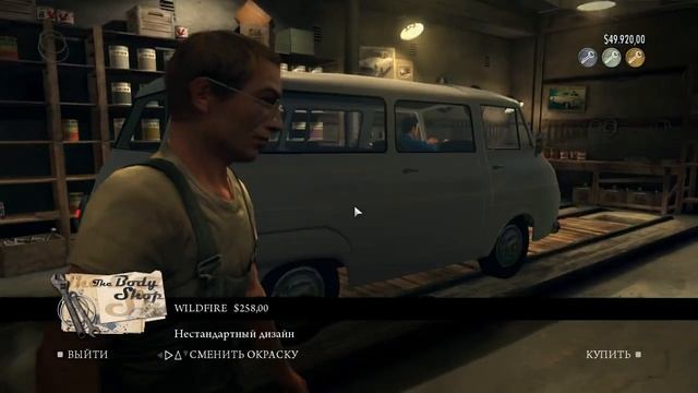 Mafia 2 Mods: Škoda 1203 смотреть онлайн