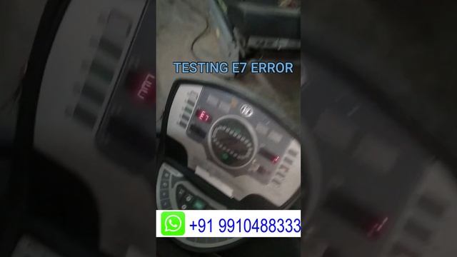 e7 ERROR IN TREADMILL смотреть онлайн