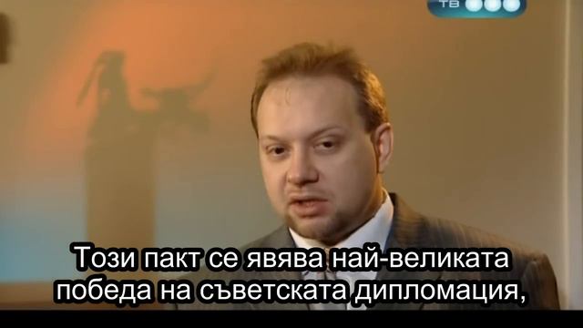 007 – Video – Who Really Has Prepared for the WWII – Hitler or Stalin – Part 2 смотреть онлайн