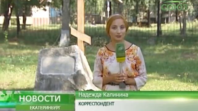 Видео. Состоялся 5-й выпуск по специальности «Младшая медицинская сестра по уходу» смотреть онлайн