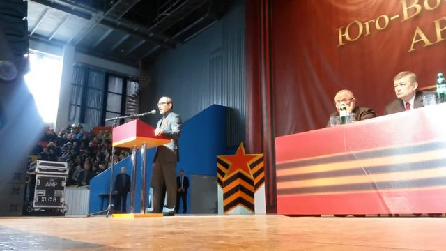 22.02.14 Шишацкий и Кернес. Харьковский Съезд депутатов Юго Востока 4 смотреть онлайн