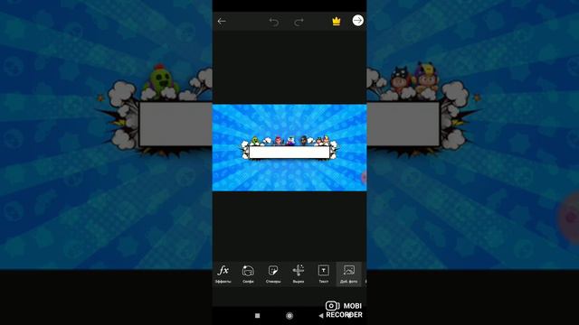 Как сделать шапку на канал смотреть онлайн