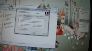 Как обновить БИОС на ноутбуке Lenovo